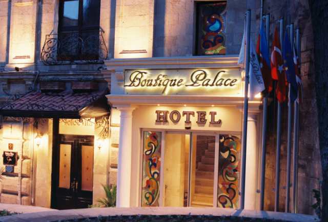 Boutique Palace Hotel Bakú Exterior foto